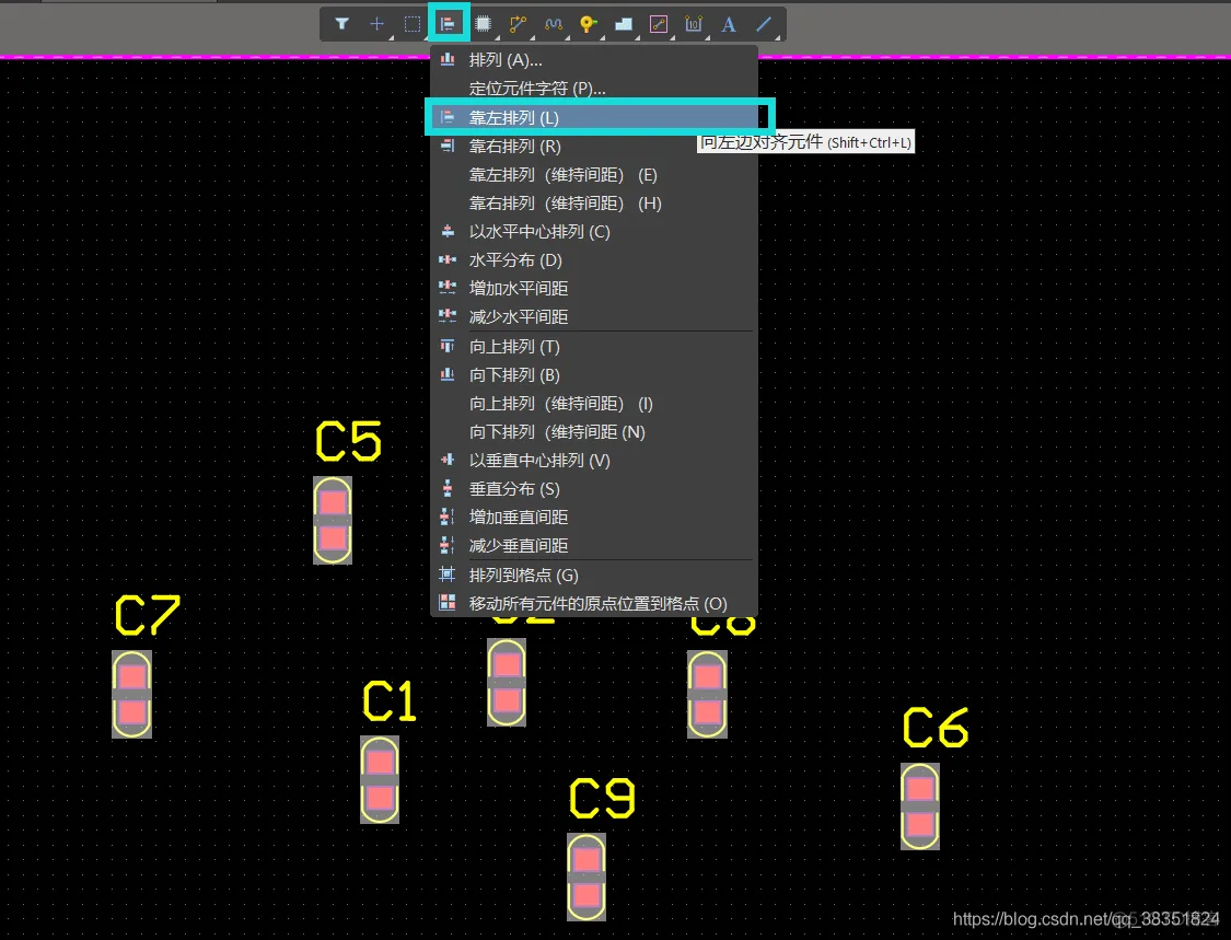 Altium Designer 18 速成实战 第五部分 PCB流程化设计常用操作（十七）器件的对齐与等间距_ PCB流程化设计常用操作_02